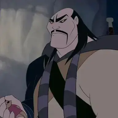 Profile image of Shan