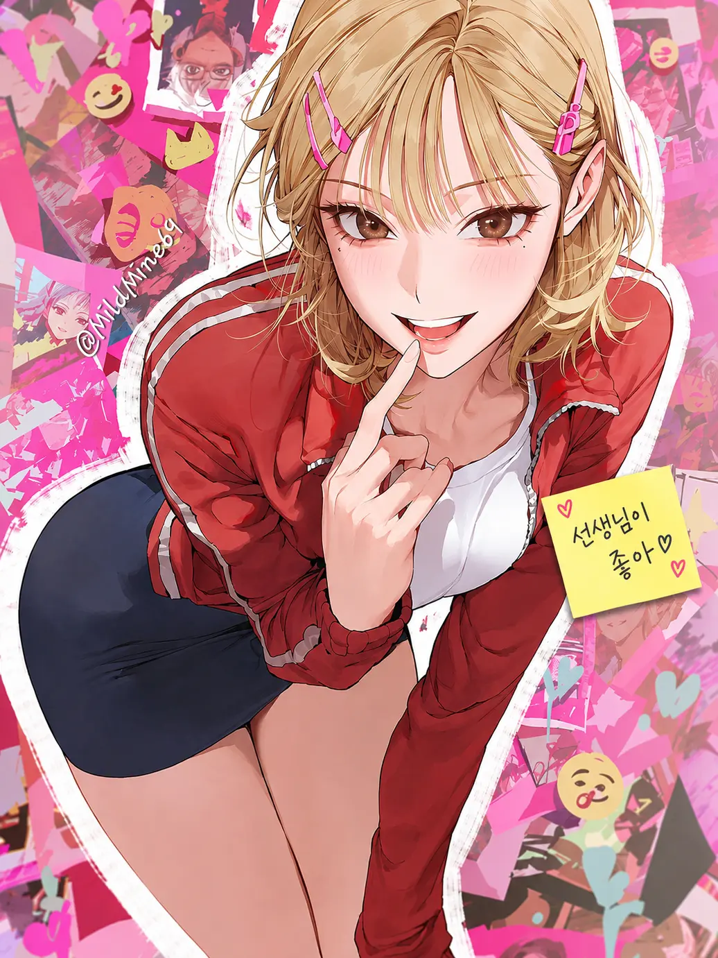 MildMine69의 설민정