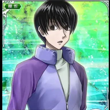 Profile image of イルミ