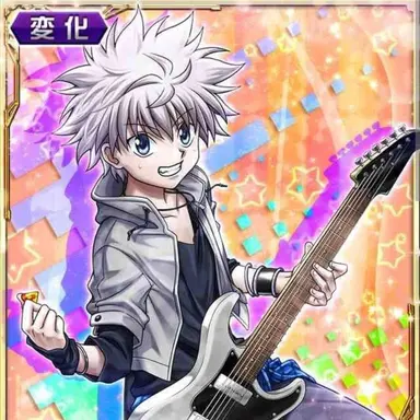 Profile image of キルア