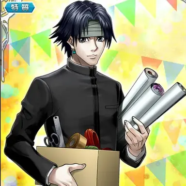 Profile image of クロロ