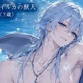 Profile image of Lacia