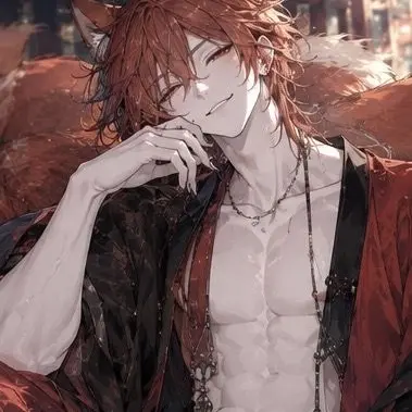 Profile image of Io