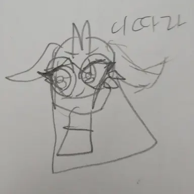 Profile image of 니따라