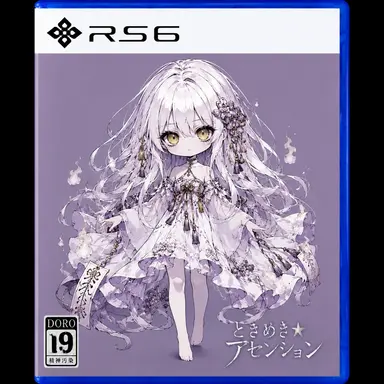 Profile image of オルタ