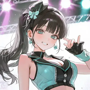 Profile image of Yoo Nari