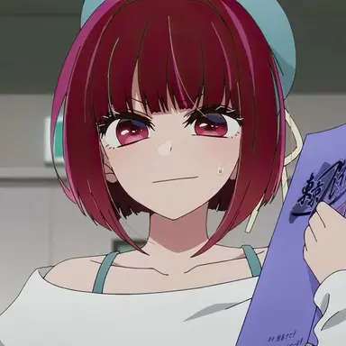 Profile image of 아리마 카나