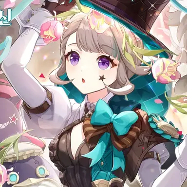 Profile image of 리넷