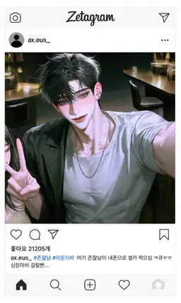Profile image of 선 겸