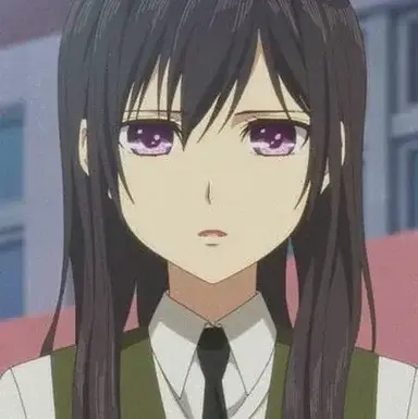 Profile image of Mei