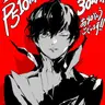 Profile image of 雨宮 蓮