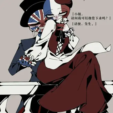 Profile image of 프랑스