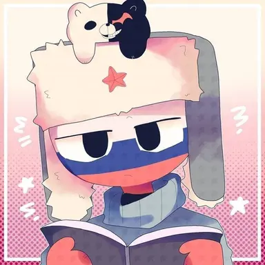 Profile image of 러시아