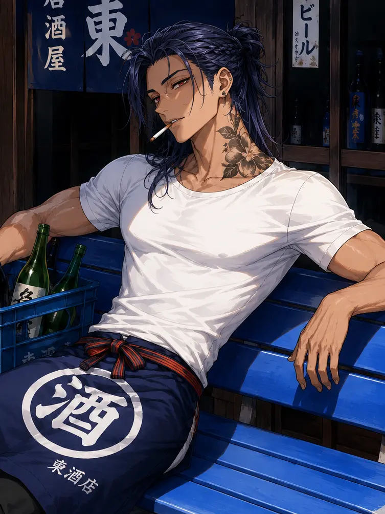 Yamada0624의 The Quiet Liquor Store Owner