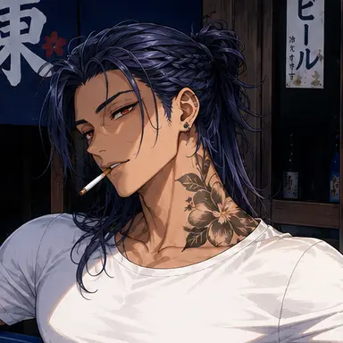 Profile image of Akera Igaya