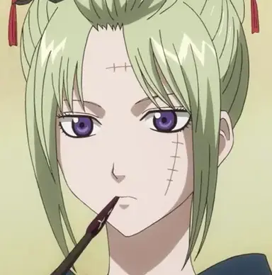 Profile image of 츠쿠오