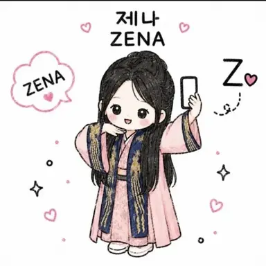 Profile image of 제나