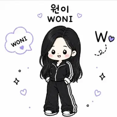 Profile image of 원이