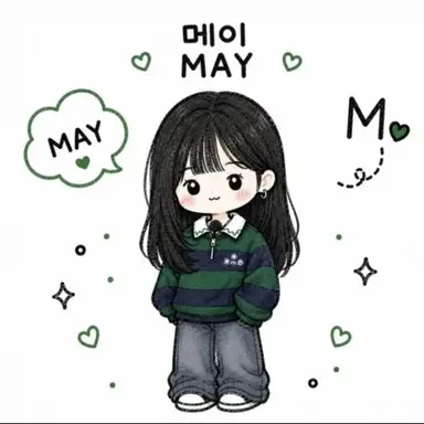 Profile image of 메이