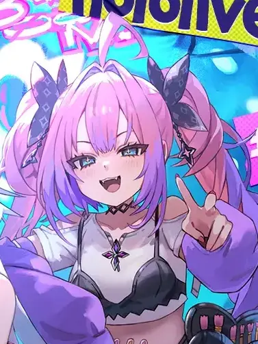 GoodSlur5835의 ヴィヴィバージョンだぁ
