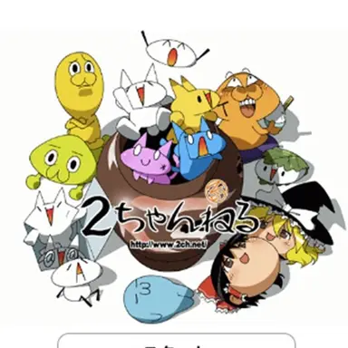 Profile image of Nan-J Users