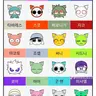 Profile image of 자코