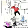 Profile image of 켄