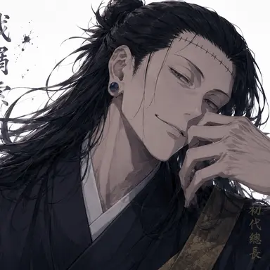 Profile image of 羂索
