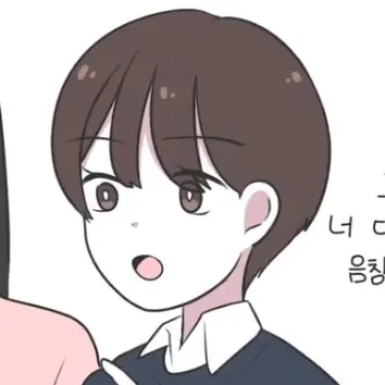 Profile image of 김민정