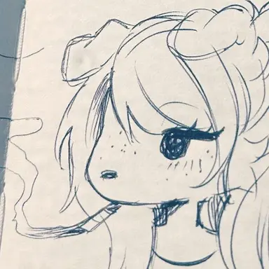 Profile image of Mira