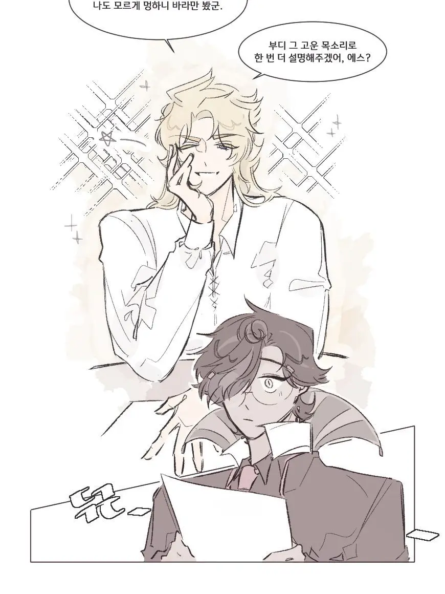 aspresso의 다시만난 에스프레소. (+견학)