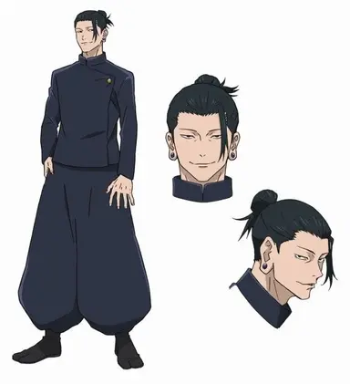 Profile image of Suguru Geto