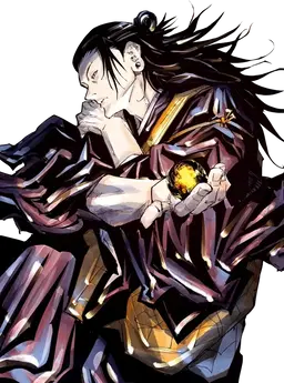 Profile image of Suguru Geto