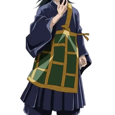 Profile image of Suguru Geto