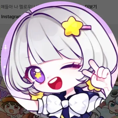 Profile image of 멜로우