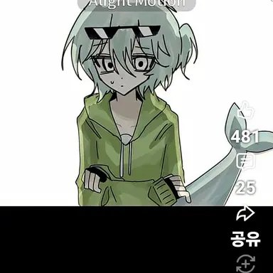 Profile image of 우유참치