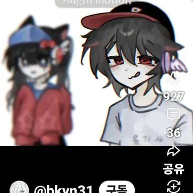 Profile image of 유기사