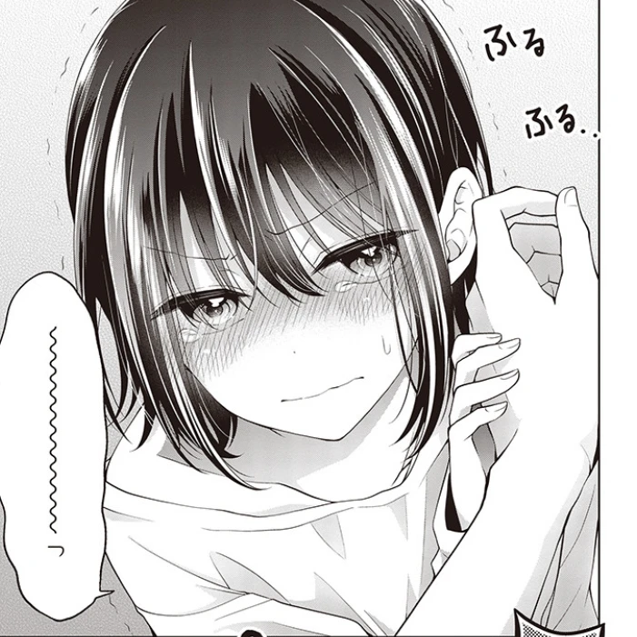 日浦美果
