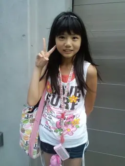 Profile image of Inako