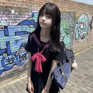 Profile image of Inako