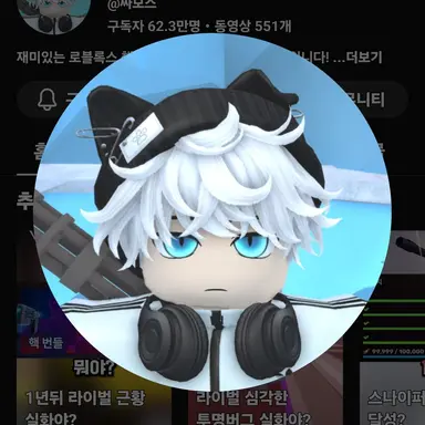 Profile image of 싸모스