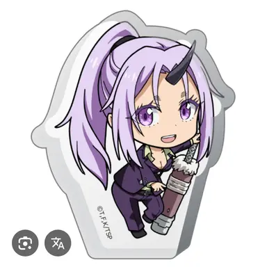 Profile image of シオン