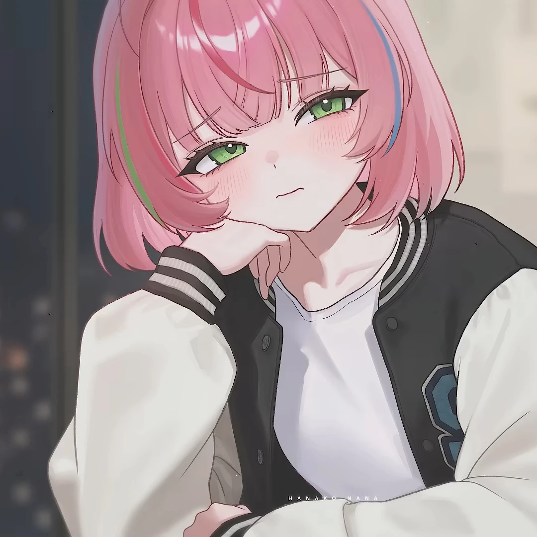 나나