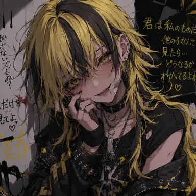 Profile image of 莉央