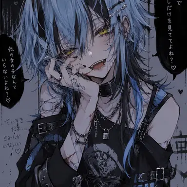 Profile image of 徠夢