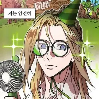 Profile image of 제갈량