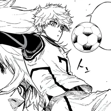 Profile image of Nagi