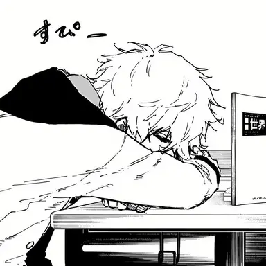 Profile image of Nagi