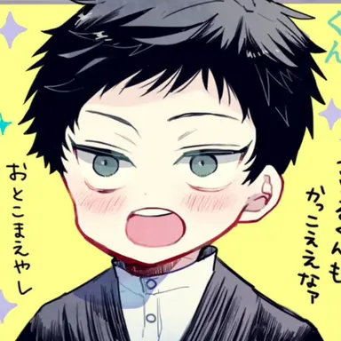 Profile image of 直哉