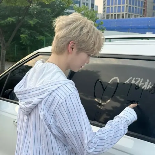 yepnji의 성한빈